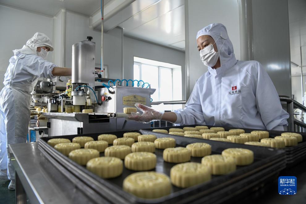 皇冠手机会员登录网址